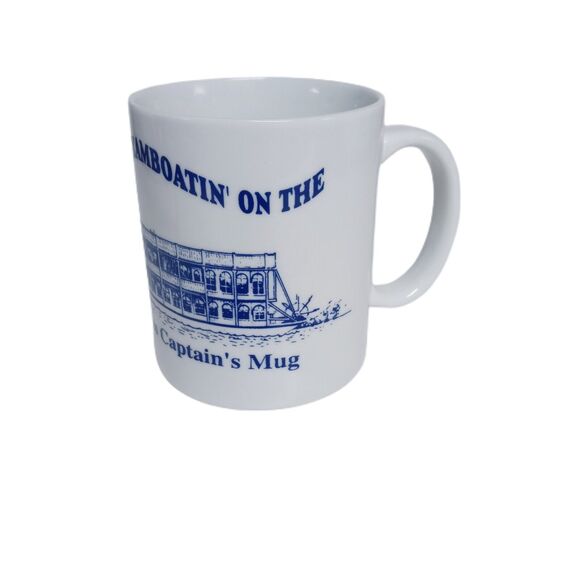 Vintage Michigan Princess Steamboat Captain Coffee Mug Cup Nautical Collectible - Picture 1 of 10